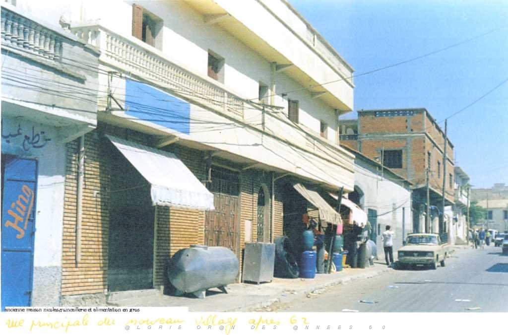 ASSI BOU NIF MAISON NICOLAS LA QUINCAILLERIE ET L ALIMENTATION EN GROS.JPG